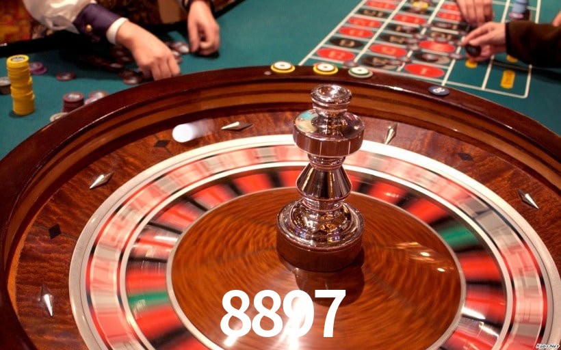 8897 feedback — formulário de envio no aplicativo oficial