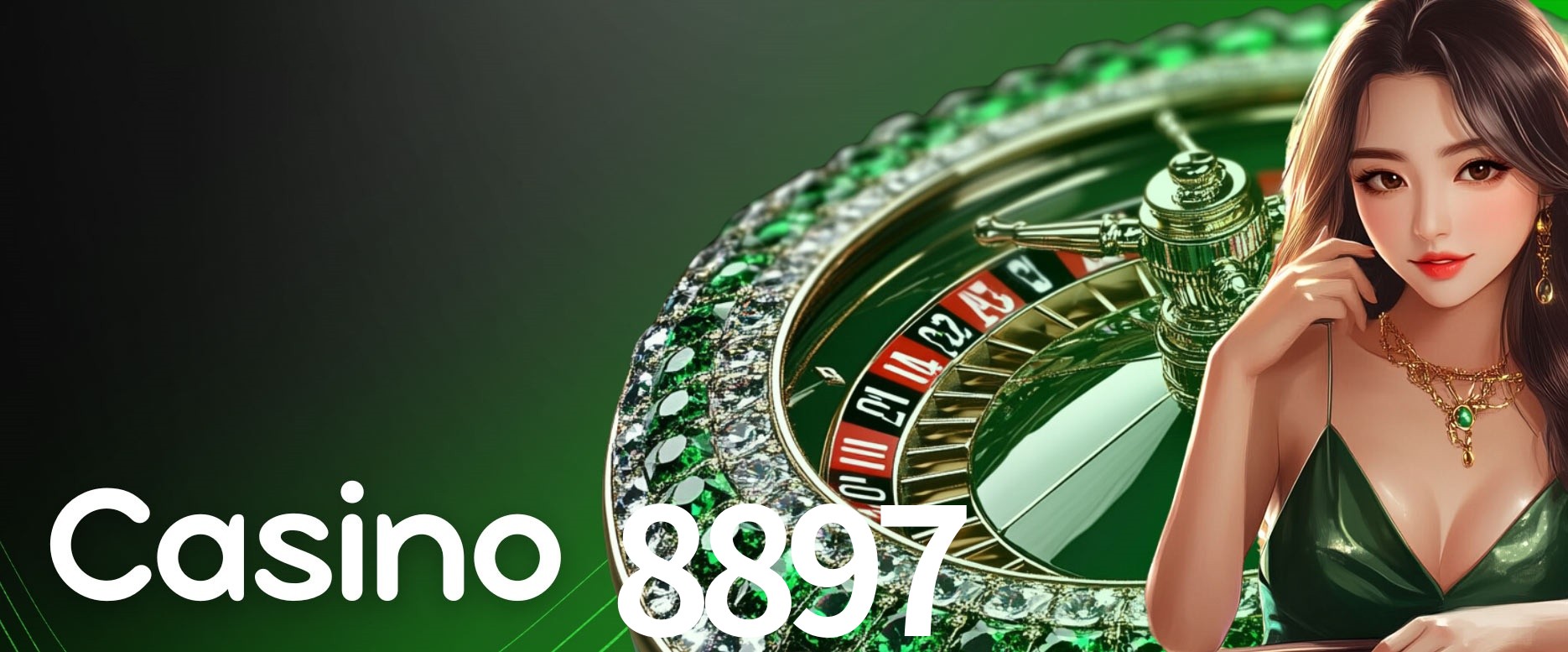 Exclusive Offers 8897